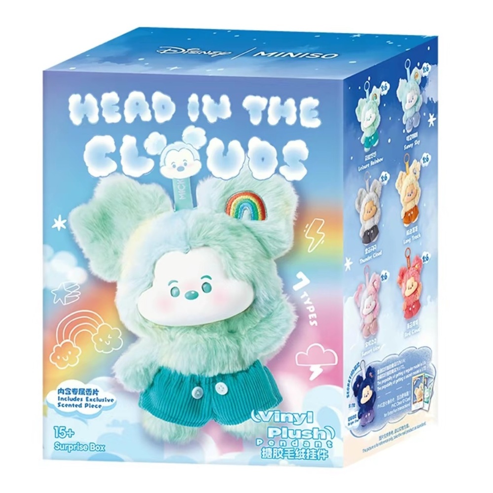 MINISO DISNEY Head in the Clouds Vinyl Plush Pendant